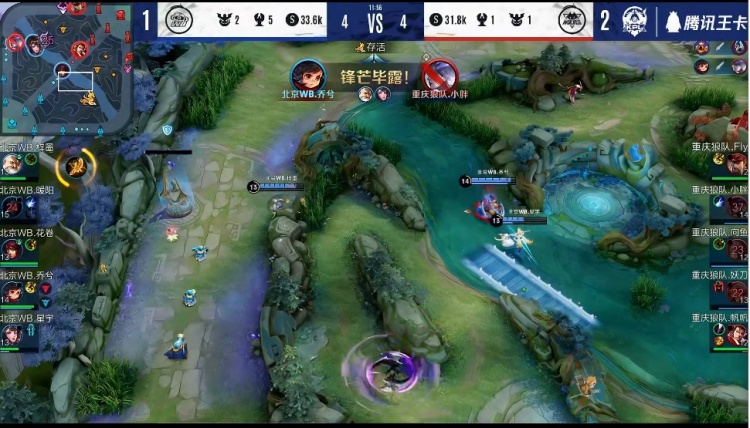 【赛后战报】还是做不到！2：1战胜RNG拿到赛季首胜