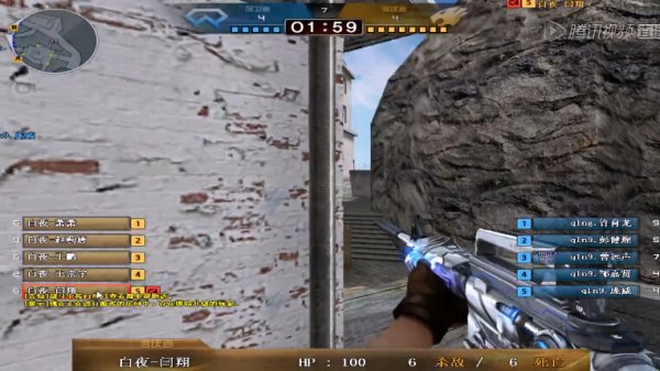 LPL夏决TOP5：Elk烬完美谢幕！劣势团战五杀逆转