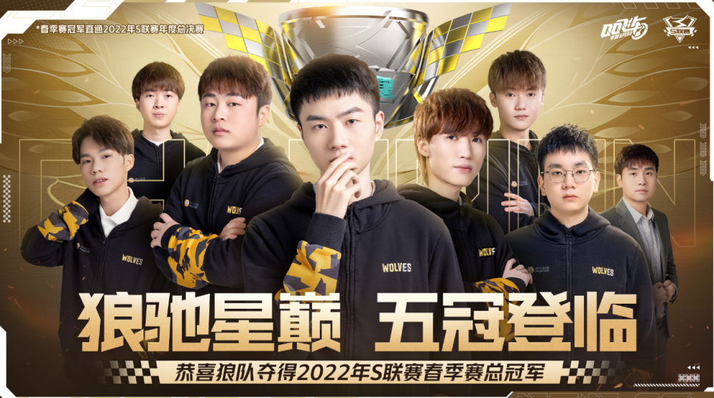 KRÜ Esports 和 MIBR 在 VCT 2025： Americas Kickoff 继续他们的战斗