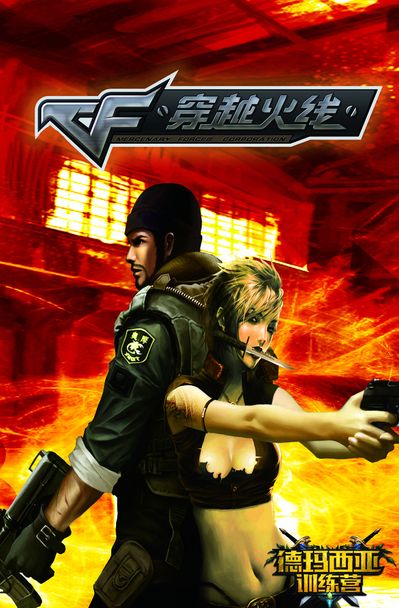 入围赛最数据：胜率最高凯南常做BAN位 BLG15分钟经济差排首位