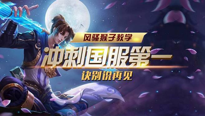 【战报】王者荣耀2020KPL秋季赛，WB.TS实力碾压零封RW侠