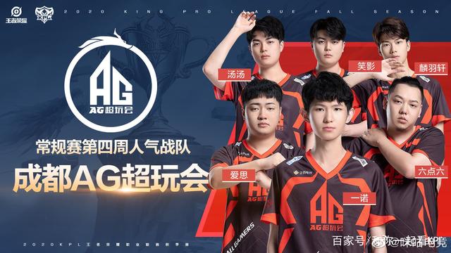 Gen.G Esports 击败 Hanwha Life Esports 晋级 2025 年全球总决赛四分之一决赛