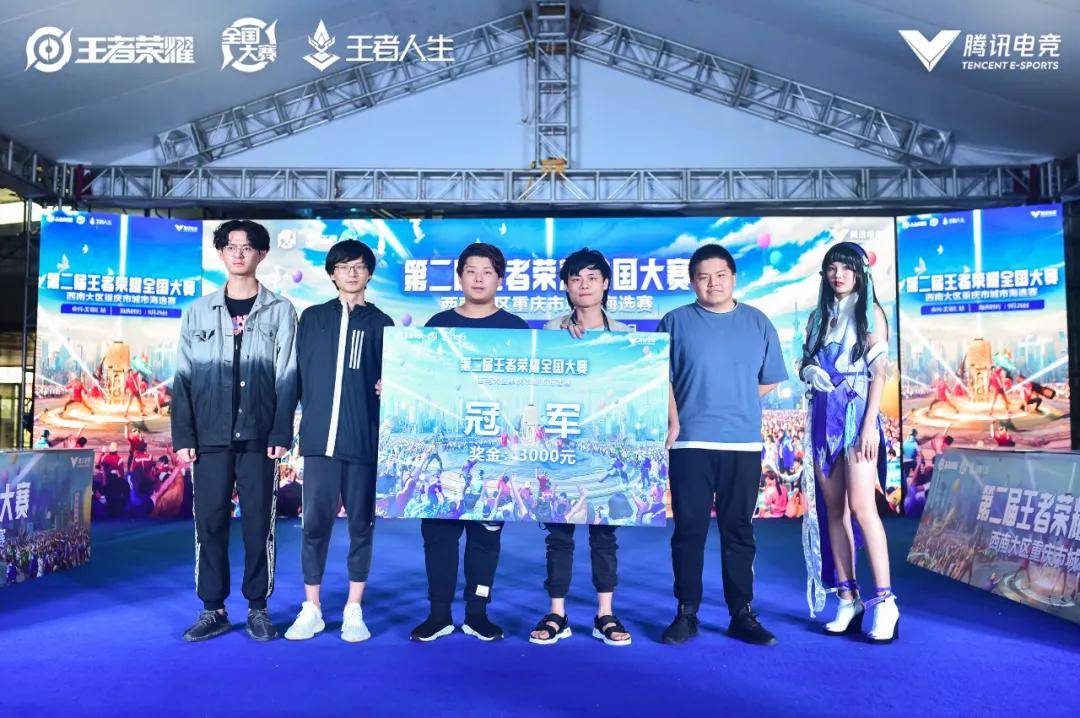 越南公布亚运会LOL代表队阵容：GAM仅三人入选，SofM主教练