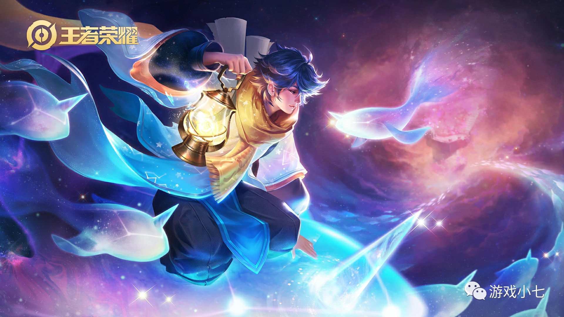 Uzi ：老头杯那个名单的人全参加我只能说那就是世界总决赛